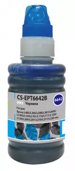 Чернила Cactus CS-EPT6642B, 100 мл, голубой, совместимые, водные для Epson L100/L110/L120/L132/L200/L210/L222/L300/L312/L350/L355/L362/L366/L456/L550/L555/L566/L1300 (CS-EPT6642B)
