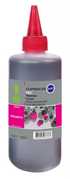 Чернила Cactus CS-EPT6643-250, 250 мл, пурпурный, совместимые для Epson L100 / L110 / L120 / L132 / L200 / L210 / L222 / L300 / L312 / L350 / L355 / L362 / L366 / L456 / L550 / L555 / L566 / L1300