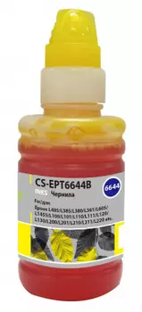 Чернила Cactus CS-EPT6644B, 100 мл, желтый, совместимые, водные для Epson L100/L110/L120/L132/L200/L210/L222/L300/L312/L350/L355/L362/L366/L456/L550/L555/L566/L1300 (CS-EPT6644B)