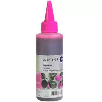 Чернила Cactus CS-EPT6733, 100 мл, пурпурный, совместимые для Epson L800/L805/L810/L850/L1800