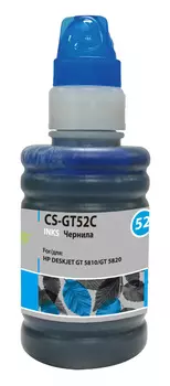 Чернила Cactus CS-GT52C, 100 мл, голубой, совместимые, водные для Deskjet GT