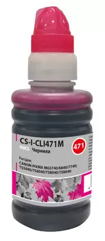 Чернила Cactus CS-I-CLI471M, 100 мл, пурпурный, совместимые, водные для Canon Pixma MG5740/MG6840/MG7740/TS5040/TS6040/TS8040/TS9040