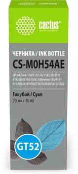 Чернила Cactus GT52, 70 мл, голубой, совместимые для Tank 110/Tank 115/Tank 116/Tank 118/Tank 310/Tank 315/Tank 316/Tank 318/Tank 319/Tank 515/Tank 615/Wireless 410/Wireless 411/Wireless 415/Wireless 416/Wireless 418/Wireless 419/GT5810/GT5820/GT5812/GT5822 (CS-M0H54AE)