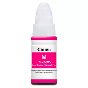 Чернила Canon GI-40M, 70 мл, пурпурный, оригинальные для Canon G5040/G6040 (3401C001)