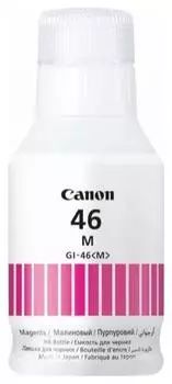 Чернила Canon GI-46 M, 135 мл, пурпурный, оригинальные для Canon MAXIFY GX6040 (4428C001)