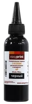 Чернила Easyprint, 100 мл, черный, совместимые (I-H100BK)