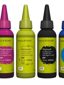 Чернила Easyprint, 4 шт. x 100 мл, голубой/пурпурный/желтый/черный, совместимые для универсальные (IB-H100_MP)