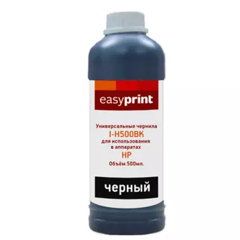 Чернила Easyprint, 500 мл, черный, совместимые для универсальные (I-H500BK)