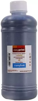 Чернила Easyprint, 500 мл, голубой, совместимые (I-H500C)