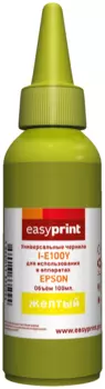 Чернила Easyprint I-E100Y, 100 мл, желтый, совместимые для Epson, универсальные (I-E100Y)