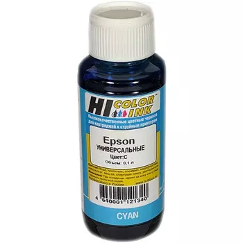 Чернила Hi-Black, 100 мл, голубой, совместимые для Epson (150701038111)