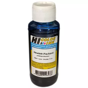 Чернила Hi-Black, 100 мл, голубой, совместимые (15070103971U)