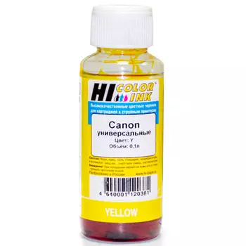 Чернила Hi-Black 150701093U, 100 мл, желтый, совместимые для Canon