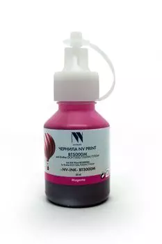 Чернила NV-Print BT5000M, 50 мл, пурпурный, совместимые, водные для Brother DCP-T300/T500W/T700W/T220/T226/T310/T420W/T425W/T426W/T428W/T510W/T520W/T710W/T720DW/T725DW/T820DW/T825DW/MFC-T810W/T910DW/T920DW/T925DW/T4500DW/HL-T4000DW (NV-INK-BT5000M)