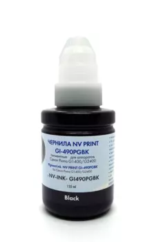 Чернила NV-Print GI-490PGBK/0663C001, 135 мл, черный, совместимые, пигментные для Canon Pixma G1400/G2400/G3400/G1410/G1411/G1416/G2410/G3410/G3411/G4400/G4410 (NV-INK-GI490PGBK)