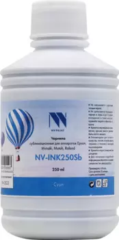 Чернила NV-Print NV-INK250SbC, 250мл, голубой, совместимые, сублимационные для Epson/Mimaki/Roland/Mutoh (NV-INK250SbC)