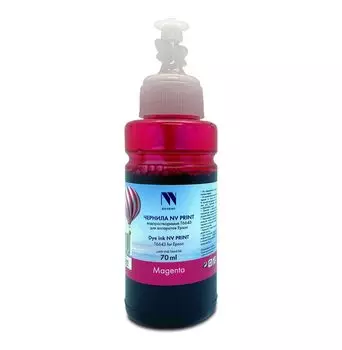 Чернила NV-Print T6643, 70 мл, пурпурный, совместимые, водные для Epson L100/L110/L120/L1300/L132/L200/L210/L222/L300/L3050/L3060/L3070/L312/L350/L355/L362/L364/L366/L382/L386/L456/L486/L550/L555/L566/L121/L1455/L605/L655 (NV-INK-T6643M)