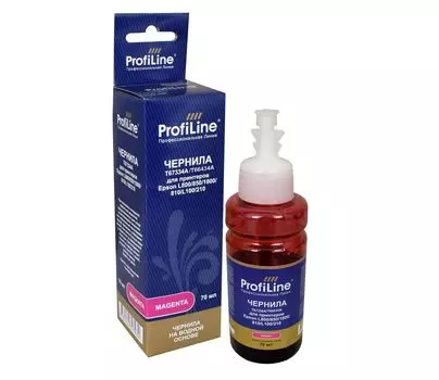 Чернила ProfiLine PL-T67334A/T66434A, 70 мл, пурпурный, совместимые, водные для Epson L100/ L101/ L110/ L130/ L200/ L201/ L210/ L211/ L220/ L300/ L301/ L303/ L310/ L313/ L350/ L351/ L353/ L355/ L358/ L360/ L363/ L365/ L380/ L385/ L455/ L485/ L550/ L551/ L555/ L558/ L565/ L605/ L655/ L800/ L801/ L805/ L810/ L850/ L1300/ L1455/ L1800/ M105/ M200/ M201/ WP-M4011/ K105/ K100/ Expression ET-2550/ ET-2500/ ET-3600/ WorkForce ET-4500/ ET-4550/ ET-16500 (PL_INK_T6733_M_70ml)