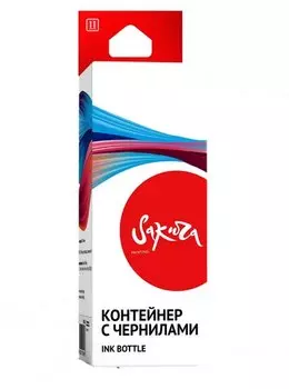Чернила Sakura 0663C001, 100 мл, черный, совместимые, пигментные для Canon PIXMA G1400/G1410/G1411/G2400/G2410/G2411/G3400/G3410/G3411/G4400/G4410/G4411 (0663C001)
