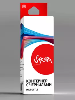 Чернила Sakura 4707C001, 60мл, серый, совместимые, водные для Canon Pixma G540/G640 (4707C001)