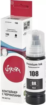 Чернила Sakura, 70 мл, черный, совместимые для Epson L18050/L8050 (SIC13T09C14A)