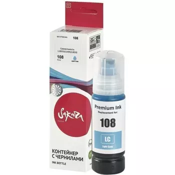 Чернила Sakura, 70 мл, светло-голубой, совместимые для Epson L8050/L18050 (SIC13T09C54A)