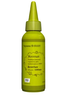 Чернила T2, 100 мл, желтый, совместимые для Brother универсальные (IB-B100Y)