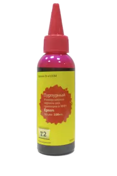 Чернила T2 IB-E100M, 100 мл, пурпурный, совместимые для Epson универсальные