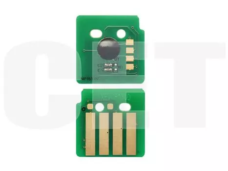 Чип Cet CET391022 для Xerox AltaLink C8130/8135/8145/8155/8170 (013R00681), голубой/пурпурный/желтый/черный, 140000 страниц, Drum
