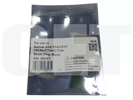 Чип Cet CET9627 для Konica Minolta (DR-711K), черный