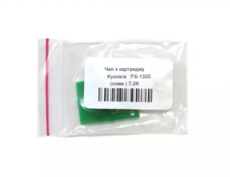 Чип для Kyocera FS-1320/1370 (TK-170), черный, 7200 страниц