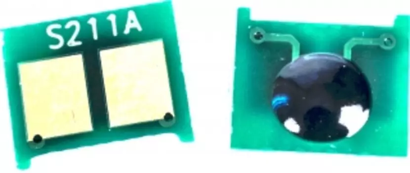 Чип ELP Imaging ELP-CH-C731-Y для Canon (731Y/6269B002), желтый, 1500 страниц