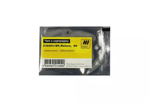 Чип Hi-Black для Lexmark (E360H11E), черный, 9000 страниц