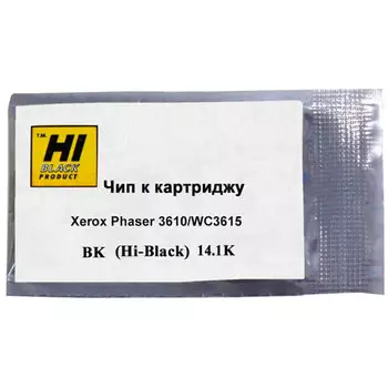 Чип Hi-Black HB-CHIP-106R02723 для Xerox (106R02723), черный, 14100 страниц