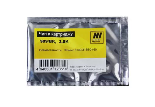 Чип Hi-Black HB-CHIP-108R00909 для Xerox (108R00909), черный, 2500 страниц