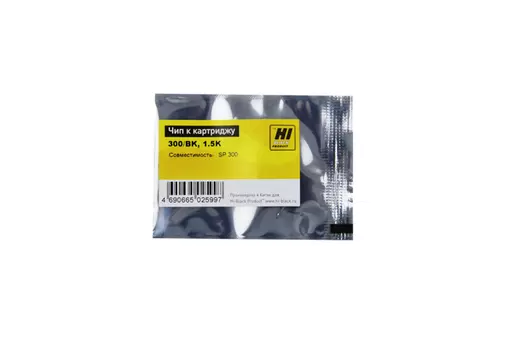 Чип Hi-Black HB-CHIP-406956 для Ricoh (SP300/406956), черный, 1500 страниц