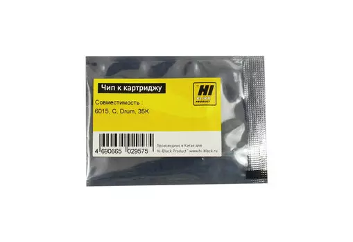 Чип Hi-Black HB-CHIP-CB385A для (CB385A), голубой, 35000 страниц