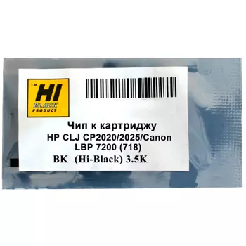 Чип Hi-Black HB-CHIP-CC530A для Canon (CC530A), черный, 3500 страниц