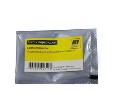 Чип Hi-Black HB-CHIP-CE278A/CE505X/CC364X для (CE278A/505X, CC364X), черный