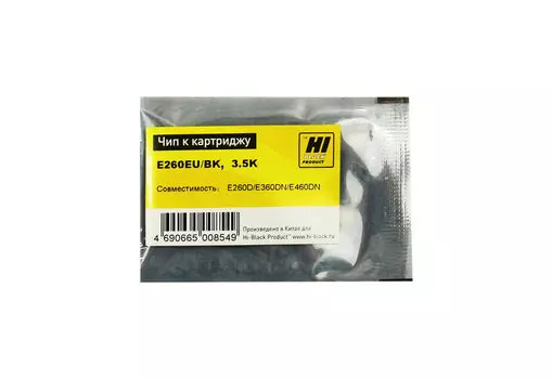 Чип Hi-Black HB-CHIP-E260A21E для Lexmark (E260A21E), черный, 3500 страниц