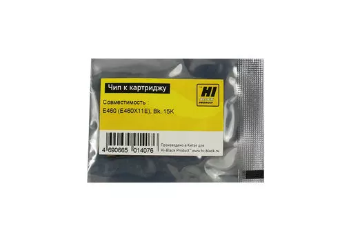 Чип Hi-Black HB-CHIP-E460X11E для Lexmark (E460X11E), черный, 15000 страниц