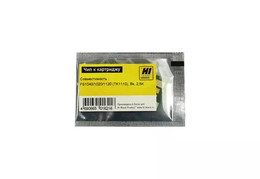 Чип Hi-Black HB-CHIP-TK-1110 для Kyocera (TK-1110), черный, 2500 страниц