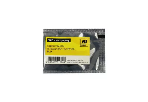 Чип Hi-Black HB-CHIP-TK-1120 для Kyocera TK-1120, черный, 3000 страниц