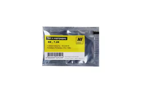 Чип Hi-Black HB-CHIP-TK-1160 для Kyocera (TK-1160), черный, 7200 страниц