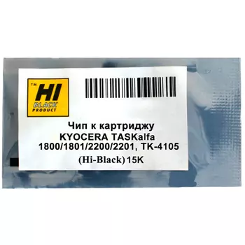 Чип Hi-Black HB-CHIP-TK-4105 для Kyocera (TK-4105), черный, 15000 страниц