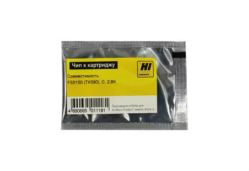 Чип Hi-Black HB-CHIP-TK-580C для Kyocera (TK-580), голубой, 2800 страниц