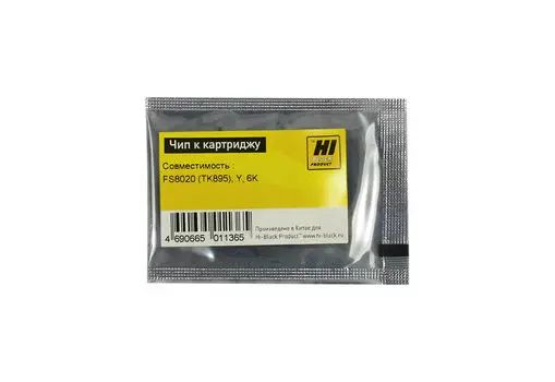 Чип Hi-Black HB-CHIP-TK-895Y для Kyocera (TK-895), желтый, 6000 страниц