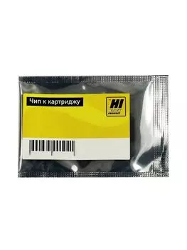 Чип Hi-Black HB-CHIP-W1335A для W1335A/335A, черный, 7400 страниц