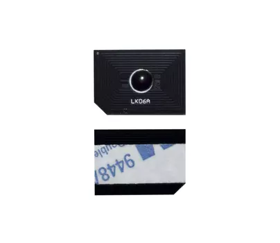 Чип Profiline Chip_K_TK-5215K_BK для Kyocera TASKalfa 406ci (TK-5215K), черный, 20000 страниц