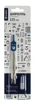 Циркуль Глобус ЦЧП-40Б, длина циркуля 12.5см (1539819)